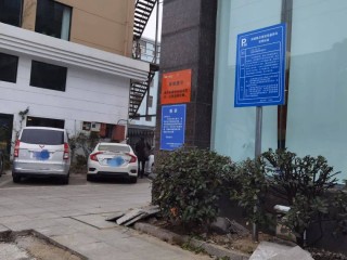 台州智能停车库厂商(台州智能停车库厂商 *** )