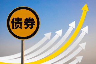 央行：推进民企“第二支箭”扩容增量(六部门印发意见共同推动民营企业提质增效升级)