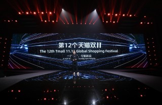 今年双11，商家不再只求“跑得快”的简单介绍