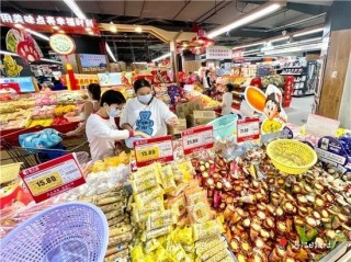 年货买买买，消费旺旺旺！(旺旺年货节180元优惠券礼包)