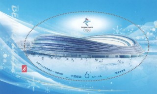 2022北京冬奥会(2022北京冬奥会中国金牌)