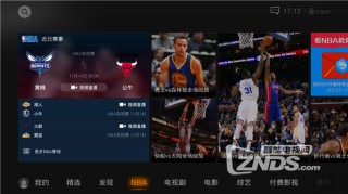 什么软件能看nba直播免费(什么软件能看nba直播免费视频)