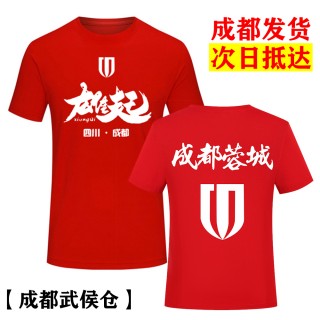 2023年中超什么时候开始(2023年中超什么时候开始直播)