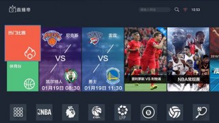 免费看体育nba直播(nba免费体育赛事直播)