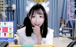 看b站a8直播(看b站二十四小时直播间)