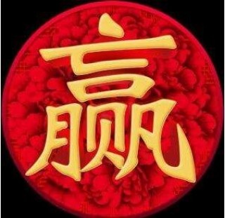 足彩比分直播360(足球彩票即时比分360)