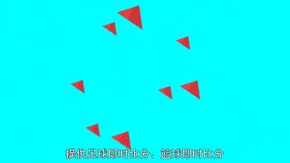 足球比分直播新浪(足球比分足球比分新浪)