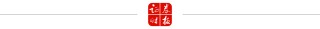 印度今年更大IPO诞生！连续创业者被誉为印度“马斯克”