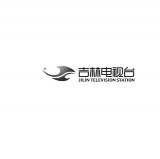 吉林卫视(吉林卫视直播在线观看高清)