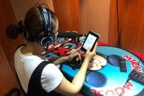 看球吧(看球吧88看球)