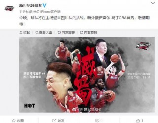 加雷(加雷沙星)