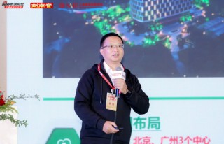 三棵树朱奇峰：数智化、AI都是技术手段，最终要解决企业实际问题