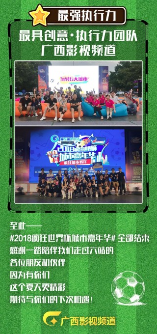 有个业务火了！短短几天收入上千的简单介绍