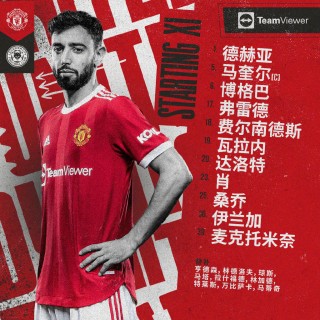曼联直播在线(切尔西直播在线观看)