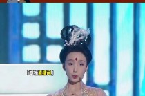 嫦娥直播(嫦娥直播怎么安装)
