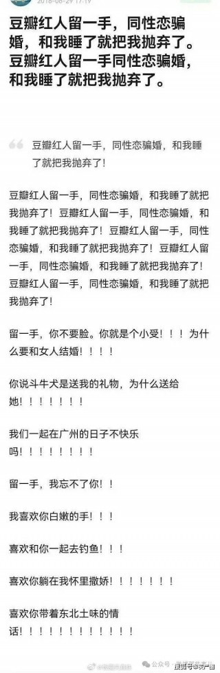 柏拉图式恋爱(柏拉图式恋爱可以有抱抱和亲亲吗)