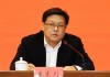金融监管总局地方局人事调整
