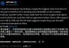 英美协议的意义：10%关税是特朗普底线，汽车关税调整或成模版