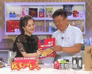 黑龙江卫视回看(黑龙江卫视回看今天节目表)