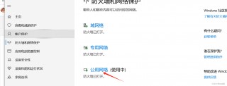 用vm实现智能停车系统(linux智能停车系统的设计)