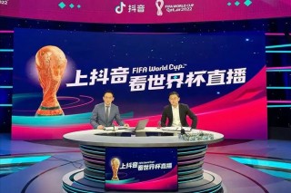 咪咕体育直播免费(咪咕体育直播免费观看)