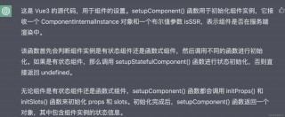 chatgpt3(chat35免费版登录入口)