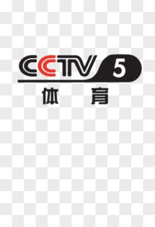 cctv5在线回放(CCTV5在线回放观看)