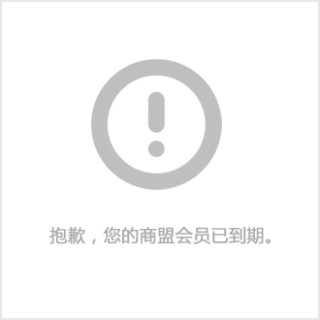 台州智能停车架的价格(智能停车系统多少钱一套)