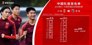五星体育在线观看(五星体育在线观看免费)