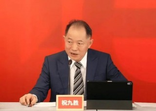 万科祝九胜被抓的原因可能是...