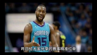黄蜂vs雄鹿(黄蜂vs雄鹿比赛回放)