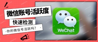微信又有新功能！(微信又有新功能怎么删除)
