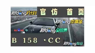 哪个app可以赌足球的简单介绍