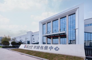 泸州停车智能系统安装 *** (泸州停车智能系统安装 *** 号码查询)