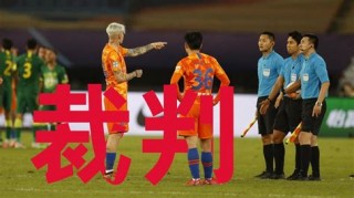 2022亚冠直播在线观看(2021亚冠直播cctv5直播)