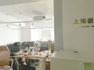 舞蹈工作室5KM闭店：总部欠租遭勒令清退