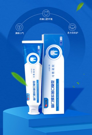 “抗幽门螺旋杆菌”牙膏真奏效？(抗幽门螺旋杆菌的牙膏真的管用吗?)