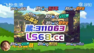 看足球直播免费软件(能看足球直播的免费软件)