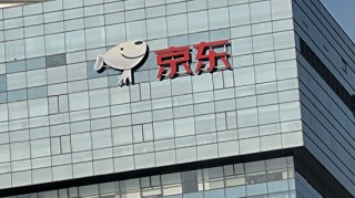京东重磅发布！股价突然暴涨！
