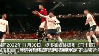 c罗年薪2亿欧元(c罗年薪2亿欧元税后多少钱)