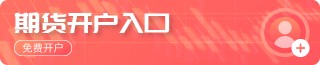 Mhmarkets迈汇平台:伊拉克能源安全之路初现雏形