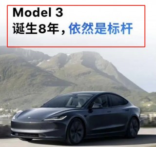 特斯拉周末全球大降价，以提振销售(特斯拉周末全球大降价,以提振销售为主)