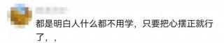 于东来俞敏洪张文中三大佬齐聚，有新动作？回应！网友喊话“胖东来产品上架东方甄选”