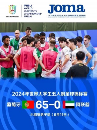 足球比分直播500完场比分直播的简单介绍