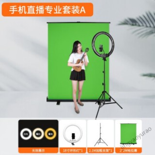 包含360无插件绿色直播的词条