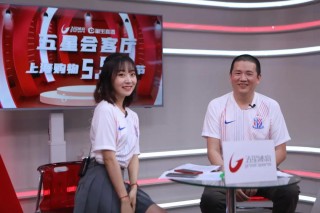 五星体育在线观看(五星体育在线观看免费)