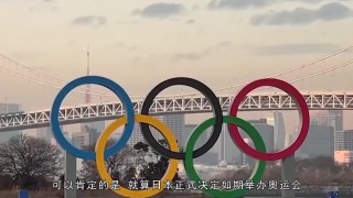 2021奥运会退出的国家名单(已宣布退出2021奥运会的国家)