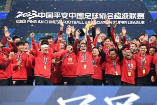 中国国足最新消息(中国国足最新消息沈阳)