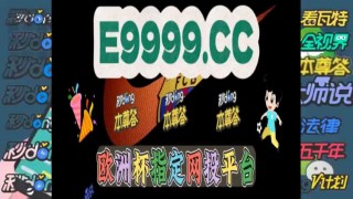 上海五星体育在线直播观看(上海五星体育在线直播观看中)