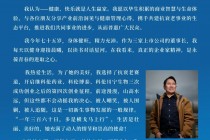 科伦药业引爆这个赛道